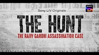 THE HUNT